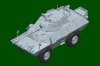 Trumpeter 07443 V-150 Commando AFV w/ Cockerill 90mm Gun 1/72